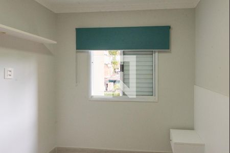 Quarto 1 de apartamento para alugar com 2 quartos, 48m² em Jardim Paranapanema, Campinas