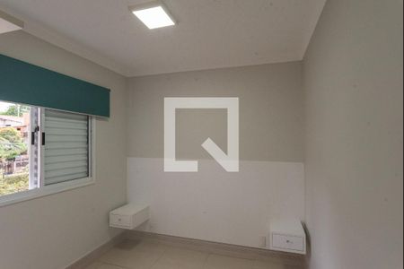 Quarto 1 de apartamento à venda com 2 quartos, 48m² em Jardim Paranapanema, Campinas