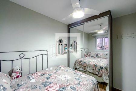 Quarto de apartamento para alugar com 1 quarto, 33m² em Mooca, São Paulo