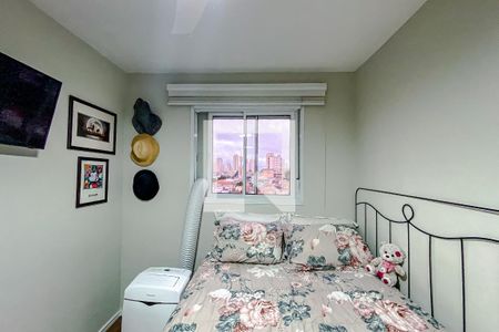 Quarto de apartamento para alugar com 1 quarto, 33m² em Mooca, São Paulo