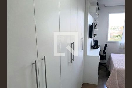 Apartamento à venda com 2 quartos, 63m² em Vila Guarani, São Paulo