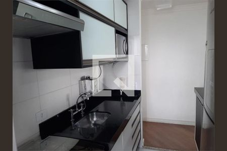 Apartamento à venda com 2 quartos, 63m² em Vila Guarani, São Paulo