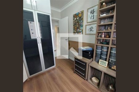 Apartamento à venda com 3 quartos, 124m² em Jardim Consorcio, São Paulo