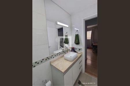 Apartamento à venda com 2 quartos, 73m² em Jardim Bela Vista, Campinas