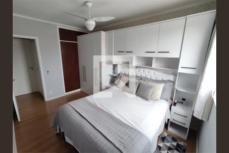 Apartamento à venda com 2 quartos, 73m² em Jardim Bela Vista, Campinas