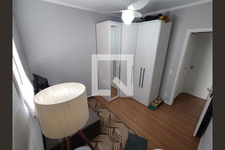 Apartamento à venda com 2 quartos, 73m² em Jardim Bela Vista, Campinas