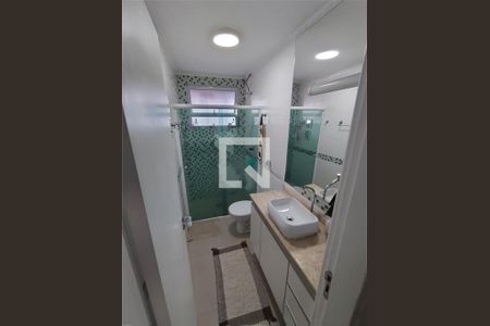 Apartamento à venda com 2 quartos, 73m² em Jardim Bela Vista, Campinas