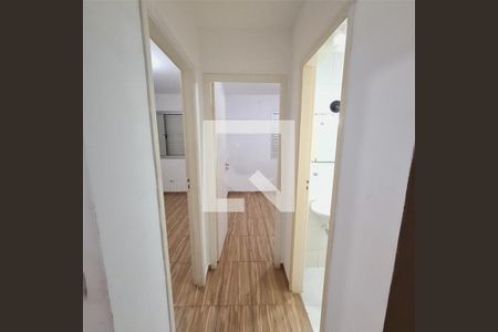 Apartamento à venda com 2 quartos, 59m² em Vila da Paz, São Paulo