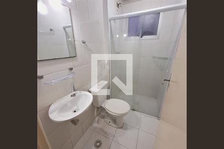 Apartamento à venda com 2 quartos, 59m² em Vila da Paz, São Paulo