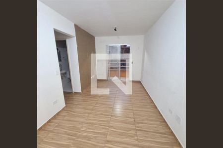 Apartamento à venda com 2 quartos, 59m² em Vila da Paz, São Paulo