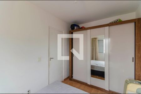 Quarto de apartamento para alugar com 1 quarto, 34m² em Cambuci, São Paulo