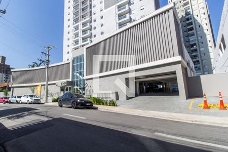 Apartamento à venda com 68m², 3 quartos e 2 vagas Apartamento à venda com 68m², 3 quartos e 2 vagasVista da Rua