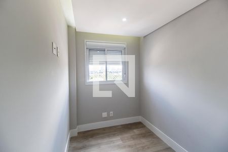Apartamento à venda com 68m², 3 quartos e 2 vagas Apartamento à venda com 68m², 3 quartos e 2 vagasQuarto 2