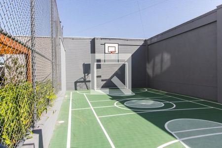 Apartamento à venda com 68m², 3 quartos e 2 vagas Apartamento à venda com 68m², 3 quartos e 2 vagasQuadra Esportiva