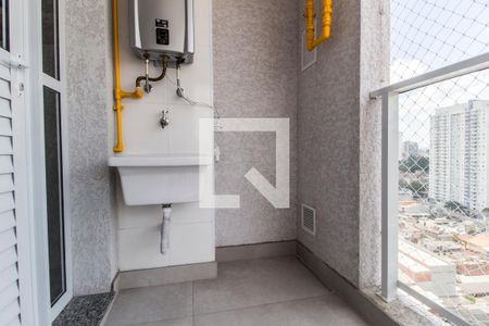 Apartamento à venda com 68m², 3 quartos e 2 vagas Apartamento à venda com 68m², 3 quartos e 2 vagasVaranda