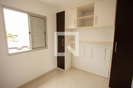 QUARTO 1 de apartamento para alugar com 2 quartos, 47m² em Carandiru, São Paulo