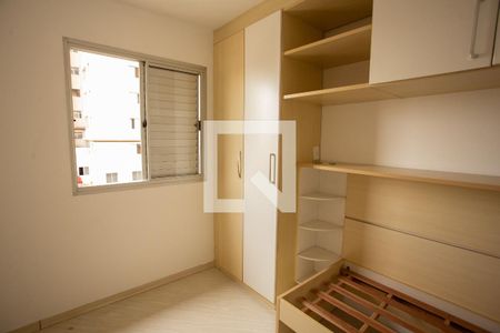 QUARTO 2 de apartamento para alugar com 2 quartos, 47m² em Carandiru, São Paulo