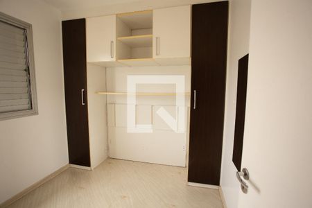 QUARTO 1 de apartamento para alugar com 2 quartos, 47m² em Carandiru, São Paulo