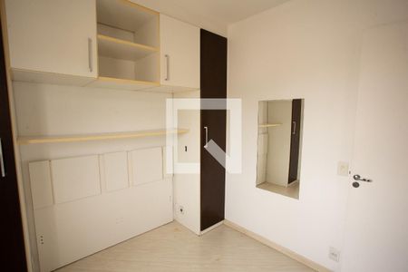 QUARTO 1 de apartamento para alugar com 2 quartos, 47m² em Carandiru, São Paulo