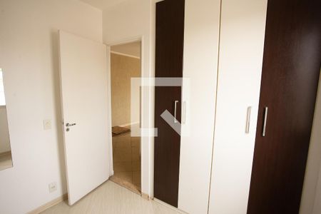 QUARTO 1 de apartamento para alugar com 2 quartos, 47m² em Carandiru, São Paulo