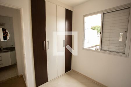 QUARTO 1 de apartamento para alugar com 2 quartos, 47m² em Carandiru, São Paulo