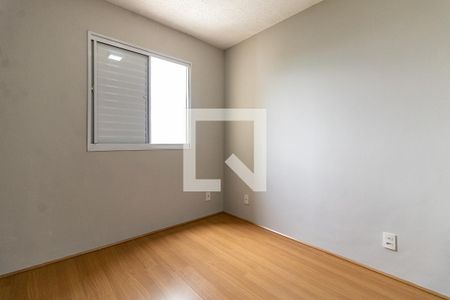 Quarto 1 de apartamento para alugar com 2 quartos, 42m² em Jardim Santa Emilia, São Paulo