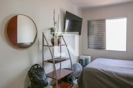 Quarto de apartamento à venda com 1 quarto, 52m² em Vila Anglo Brasileira, São Paulo