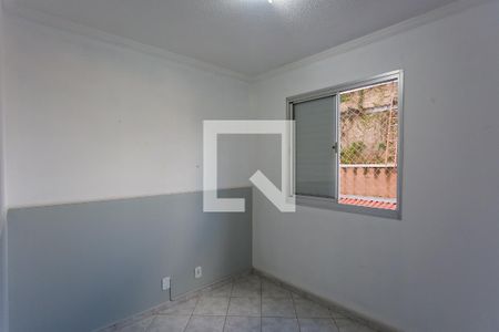 quarto 1 de apartamento para alugar com 2 quartos, 50m² em Jardim Vera Cruz(zona Sul), São Paulo