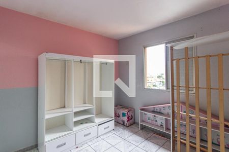 Quarto 1 de casa para alugar com 2 quartos, 150m² em Vila Carmosina, São Paulo