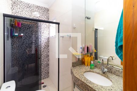 Casa de condomínio à venda com 107m², 2 quartos e 2 vagas Casa de condomínio à venda com 107m², 2 quartos e 2 vagasBanheiro da Suíte 1