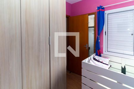 Casa de condomínio à venda com 107m², 2 quartos e 2 vagas Casa de condomínio à venda com 107m², 2 quartos e 2 vagasSuíte 2