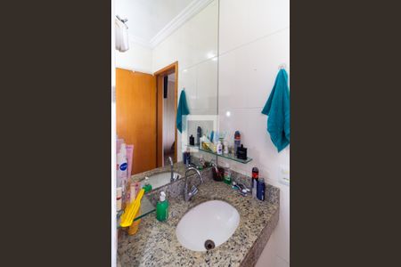 Casa de condomínio à venda com 107m², 2 quartos e 2 vagas Casa de condomínio à venda com 107m², 2 quartos e 2 vagasBanheiro da Suíte 1