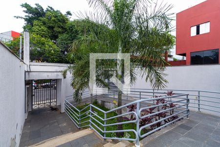 Casa de condomínio à venda com 107m², 2 quartos e 2 vagas Casa de condomínio à venda com 107m², 2 quartos e 2 vagasEntrada