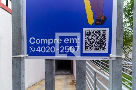 Casa de condomínio à venda com 107m², 2 quartos e 2 vagas Casa de condomínio à venda com 107m², 2 quartos e 2 vagasPlaquinha