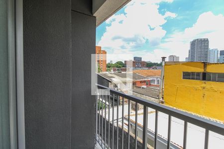 Varanda de kitnet/studio para alugar com 1 quarto, 19m² em Vila Nova Conceição, São Paulo