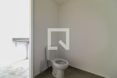 Banheiro de kitnet/studio para alugar com 1 quarto, 19m² em Vila Nova Conceição, São Paulo