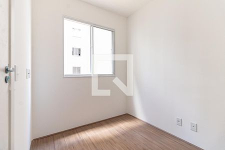 Quarto 1 de apartamento para alugar com 2 quartos, 35m² em Jardim São Savério, São Paulo