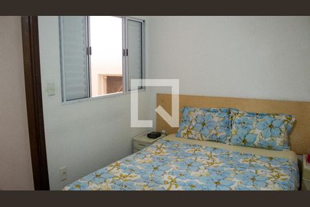 Quarto 1 de casa para alugar com 2 quartos, 122m² em Centro, Ribeirão Pires