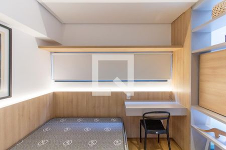 Quarto de apartamento para alugar com 1 quarto, 34m² em Perdizes, São Paulo