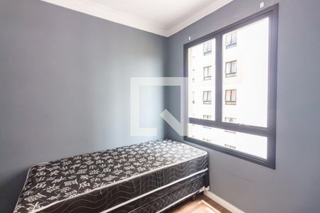 Quarto 1 de apartamento para alugar com 2 quartos, 40m² em Presidente Altino, Osasco