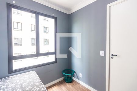 Quarto 1 de apartamento para alugar com 2 quartos, 40m² em Presidente Altino, Osasco