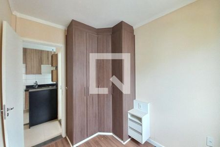 Quarto 2  de apartamento para alugar com 2 quartos, 45m² em Jardim do Lago Ii, Campinas