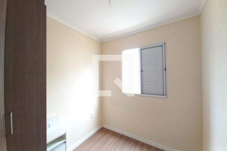 Quarto 2  de apartamento para alugar com 2 quartos, 45m² em Jardim do Lago Ii, Campinas