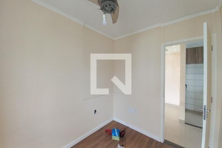 Quarto 1  de apartamento para alugar com 2 quartos, 45m² em Jardim do Lago Ii, Campinas