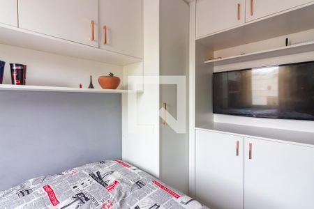 Quarto 1 de apartamento para alugar com 1 quarto, 50m² em Novo Osasco, Osasco