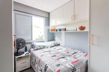 Quarto 1 de apartamento para alugar com 1 quarto, 50m² em Novo Osasco, Osasco