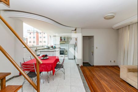 Sala 1 de apartamento para alugar com 2 quartos, 120m² em Jardim America, Belo Horizonte