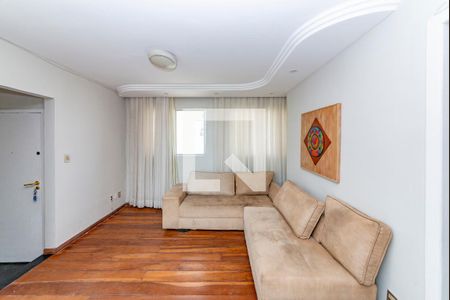 Sala 1 de apartamento para alugar com 2 quartos, 120m² em Jardim America, Belo Horizonte