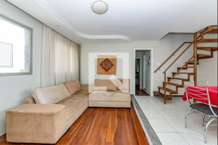 Sala 1 de apartamento para alugar com 2 quartos, 120m² em Jardim America, Belo Horizonte