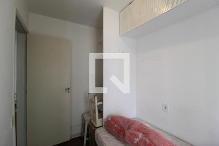 Quarto 1 de apartamento à venda com 2 quartos, 49m² em Vila Uberabinha, São Paulo